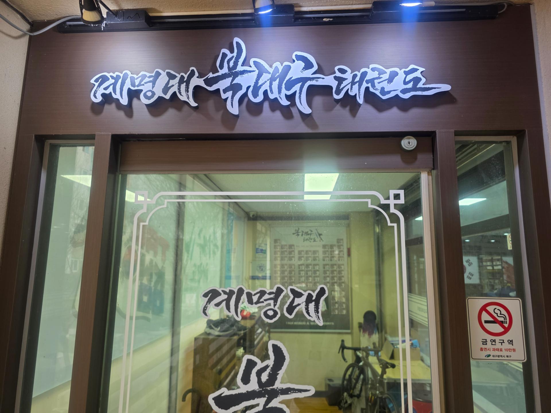 대표 이미지